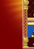 Shri Sadguru Satam Maharaj