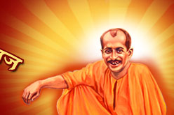 Shri Sadguru Satam Maharaj
